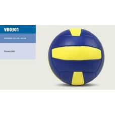 М'яч волейбол VB0301 (60шт) резина 260 грамм