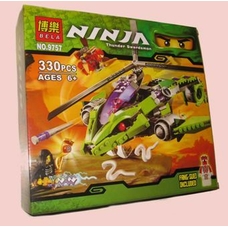 Конструктор Ninja 9757 вертолет-монстр распак.кор.ш.к./72/
