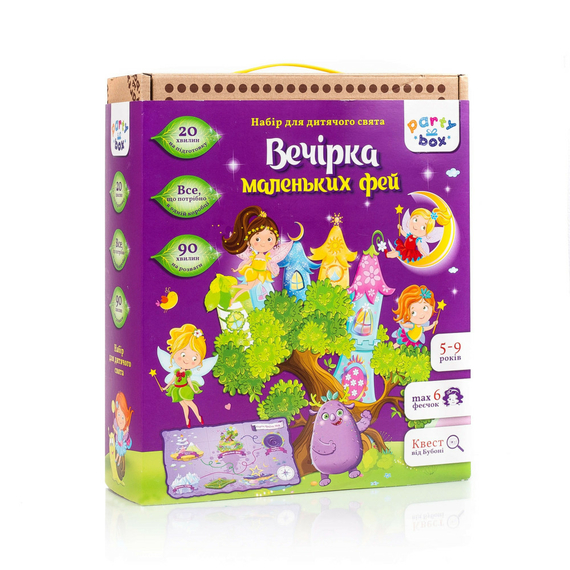 Квест ігра «Вечірка маленьких фей» Vladi Toys VT6010-04