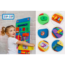 БізіБорд настінний ZZ 1000-01,1000-02