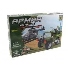 Конструктор AUSINI 22507 