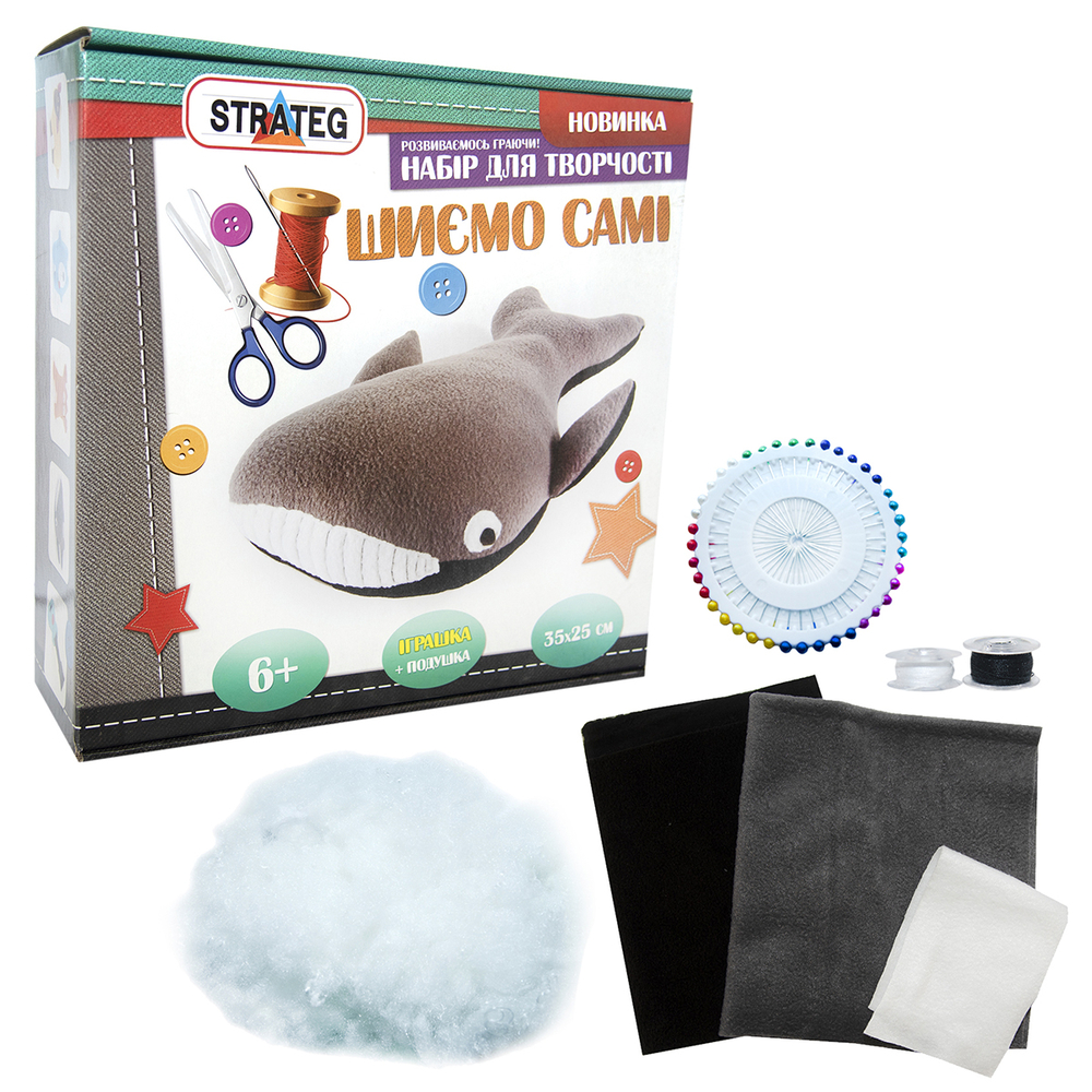 Фото, Видеообзоры набір для творчості strateg шиємо самі кит українською (іп-04)