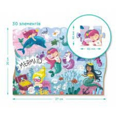 Пазл 300173 Підводна вечірка 30ел