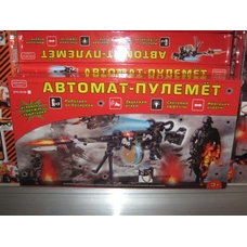 Автомат ZYC 0129 A (48шт) звук, свет, на бат-ке, в кор-ке, 36-19-5см