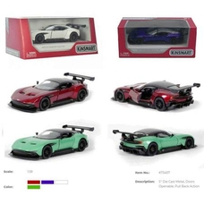 Машинка КТ 5407 W Aston Martin Vulcan метал інерц