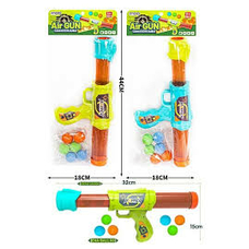 Автомат 777-1 (144) 2 кольори, помповий, стріляє м'якими кульками, у пакеті