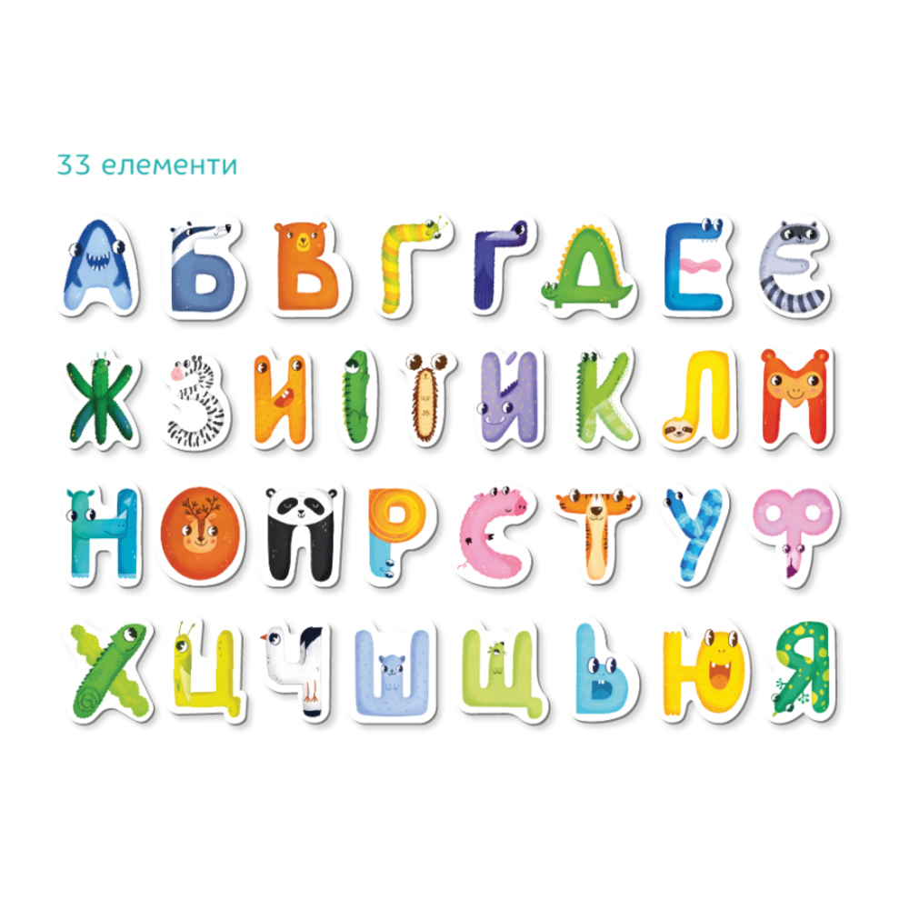 Фото, Видеообзоры магнітна гра dodo моя перша українська магнiтна абетка