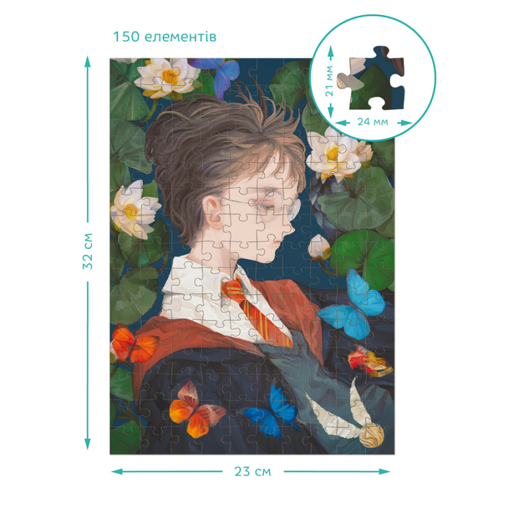 Фото, Видеообзоры пазл 3в1 dodo harry potter мрія і фантазія