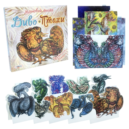 Фото, Відеоогляди гра ляльковий театр диво-птахи (321)