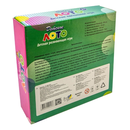 Фото, Видеообзоры настільна гра strateg лото дитяче з дерев'яними барильцями російською мовою (343)