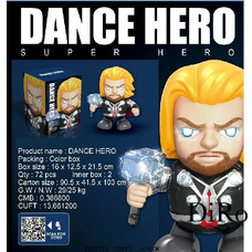 Робот танцюючий Dance Hero LD-155H