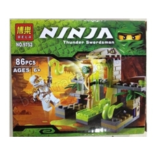 Конструктор Ninja 9753 крепость распак.86дет.кор.14*4,5*12 ш.к./360/