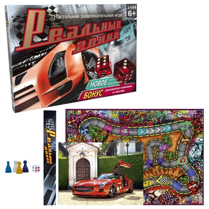 Фото, Відеоогляди настільна гра strateg реальні гонки російською мовою (40014)