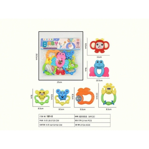 Набір дитячих іграшок для розвитку (144) 181-5