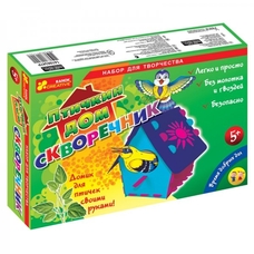 3049-03 Шпаківня для птахів 14100347Р(79.02)