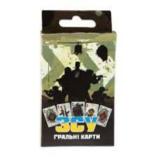 Настільна гра 30287 ЗСУ