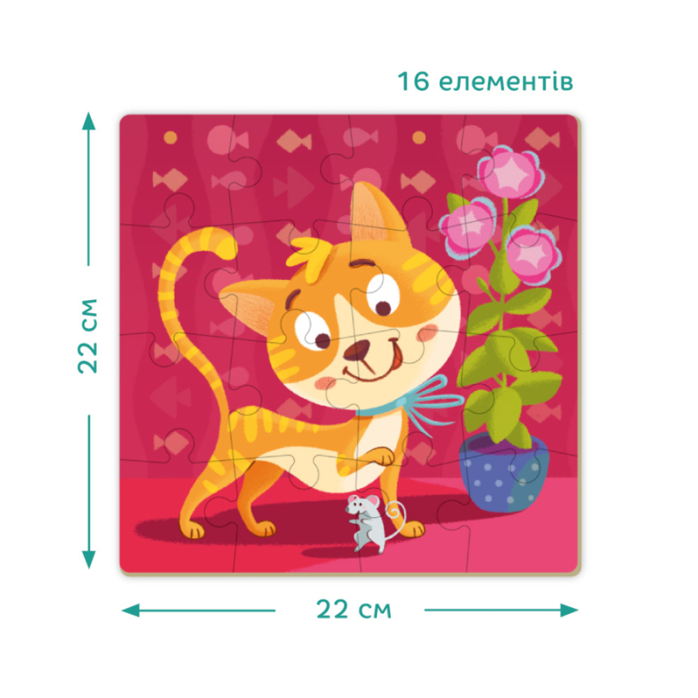 Фото, Видеообзоры пазл dodo кошеня