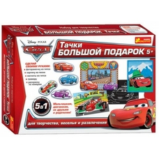 9001-03 Великий подарунок для хлопчиків Дісней 