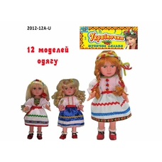 Лялька 