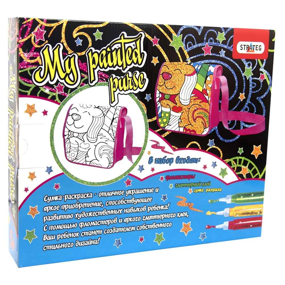 Фото, Відеоогляди набір для творчості strateg my painted purse російською мовою сумка-розмальовка собачка (2038)