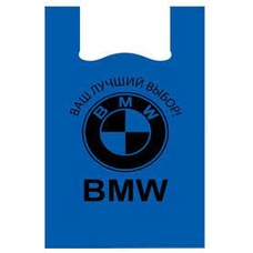 Пакет BMW 40*60 синій (500шт/уп)