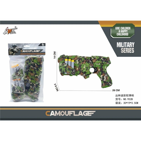 Іграшкова зброя 