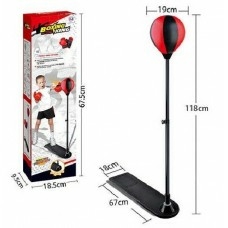 Боксерський набір XJ-E00829B (24) висота 124см, з рукавичками, в коробці Боксерський набір XJ-E00829B (24) висота 124см, з рукавичками, в коробці