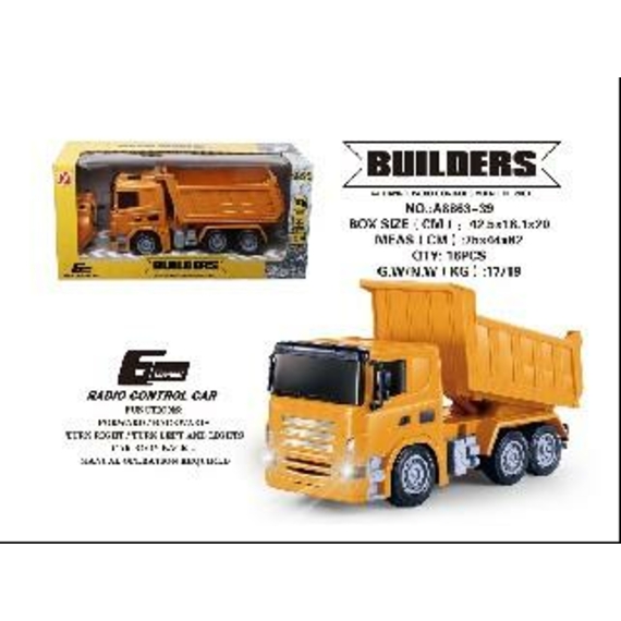 Каскадер з дистанційним управлінням А8863-39