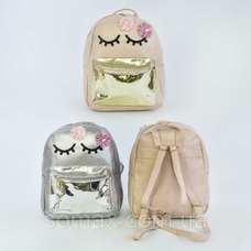 Рюкзак дитячий С 32081 2кольори у пакеті Совуня