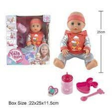 Пупс YL2208B (48), висота 25см, пляшечка, пустушка, закрив очі, ходить на горщик, в коробці Пупс YL2208B (48), висота 25см, пляшечка, пустушка, закрив очі, ходить на горщик, в коробці