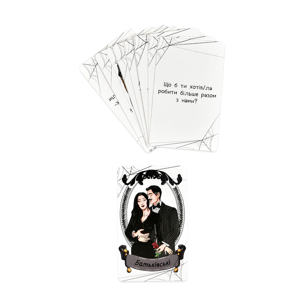 Фото, Відеоогляди настільна гра "сімейні розмови" strateg (30674)