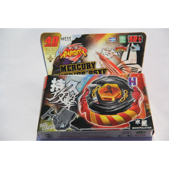 Бейб Блейд B4