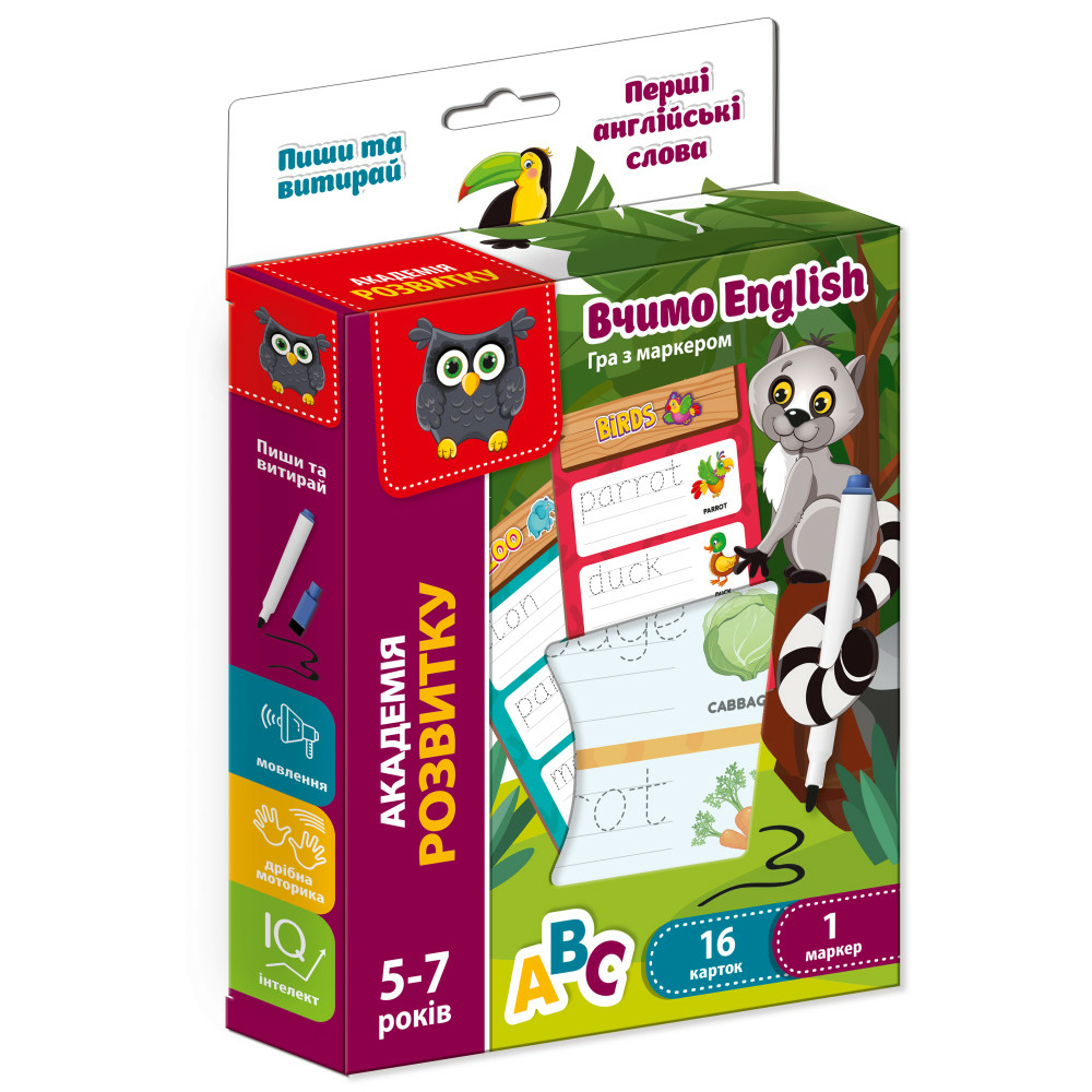 Фото, Видеообзоры гра з маркером «пиши та витирай. перші англійські слова» vt5010-24