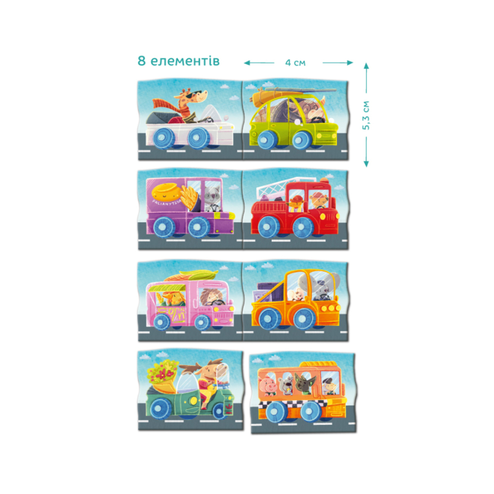 Фото, Видеообзоры магнітна гра dodo автомобільна подорож