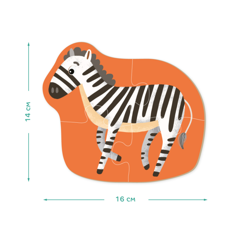 Фото, Відеоогляди пазл dodo дикі тварини