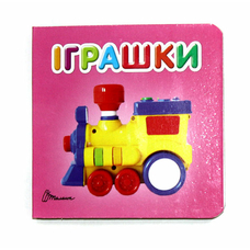 Карамелька: асорті