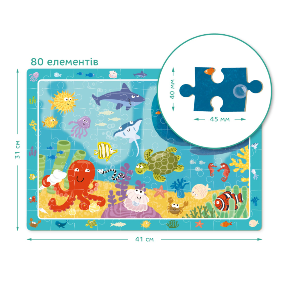 Фото, Видеообзоры пазл обсерваційний dodo підводне життя