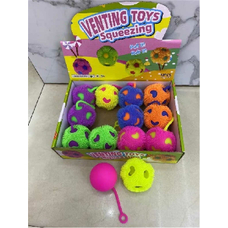 Гра антистрес С66719 (30) підсвічування, 12шт в блоці