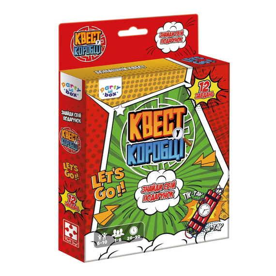 Гра настільна Vladi Toys розважальна. Квест у коробці Комікс. VT5902-04