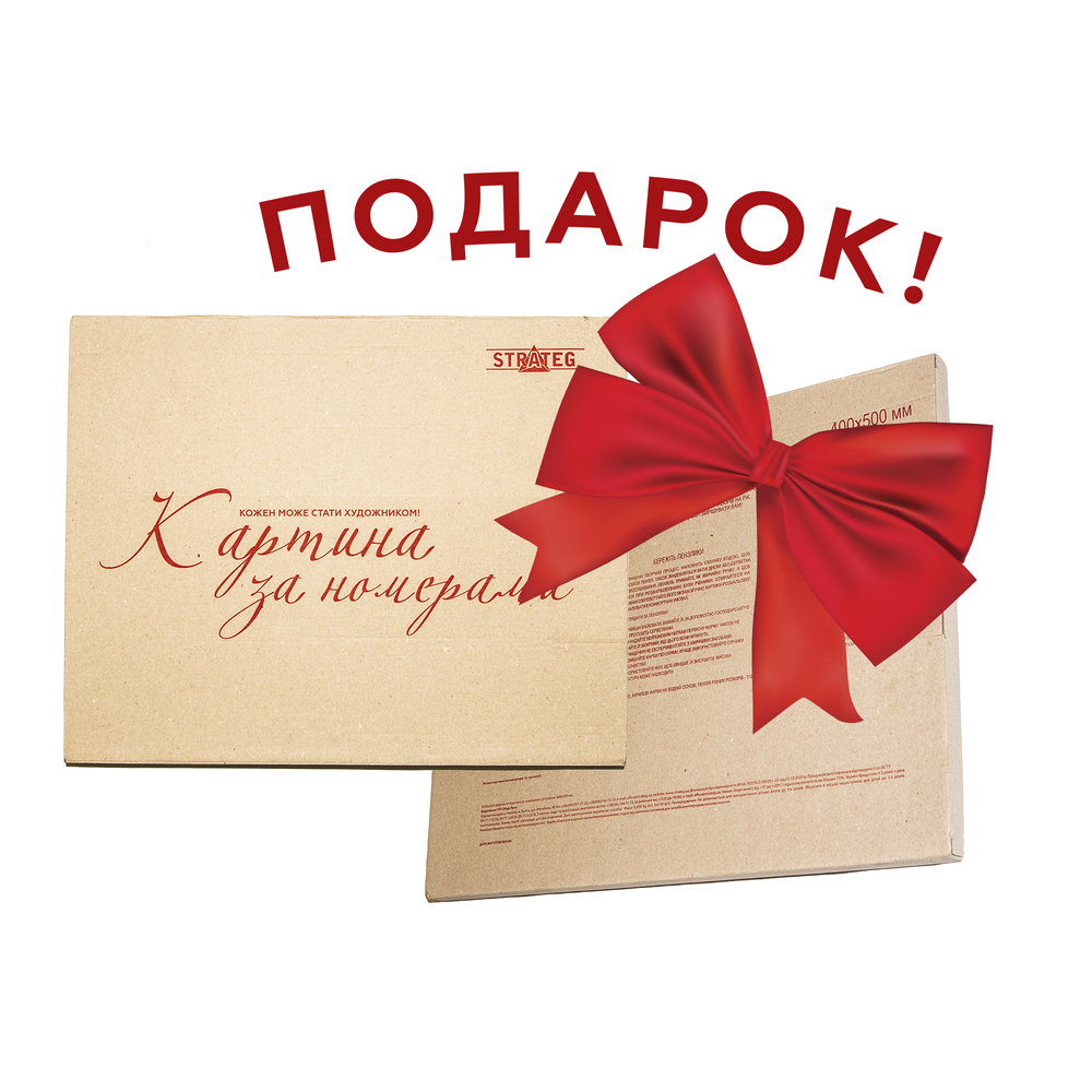 Фото, Видеообзоры картина за номерами strateg преміум хаскі та кошеня у кошику з лаком та з рівнем розміром 30х40 см (ss1060)