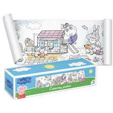 Розмальовка 200184 Peppa Pig