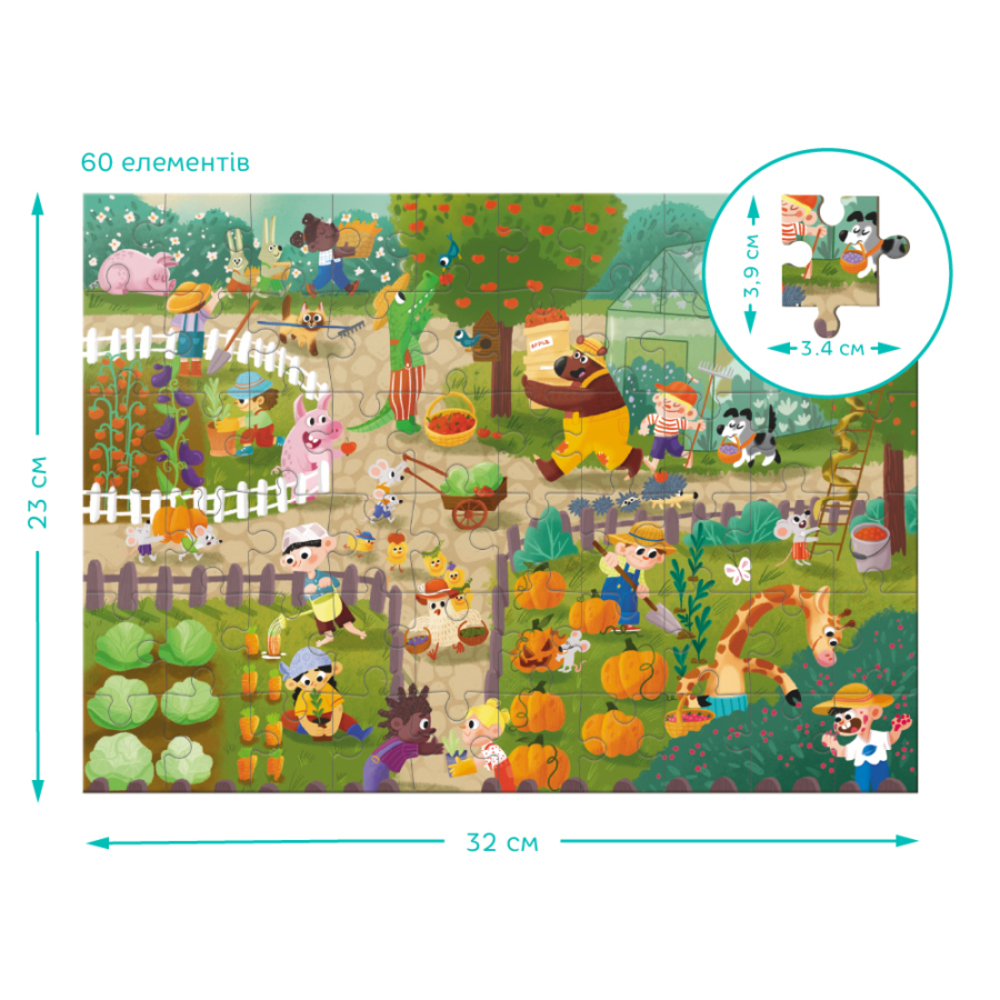 Фото, Видеообзоры віммельпазл dodo у селі