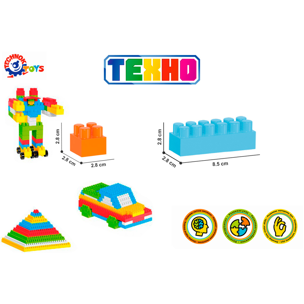 Фото, Видеообзоры конструктор "техно 6 технок", арт.0540