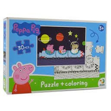Пазл 200117 Peppa Pig 2в1 30ел