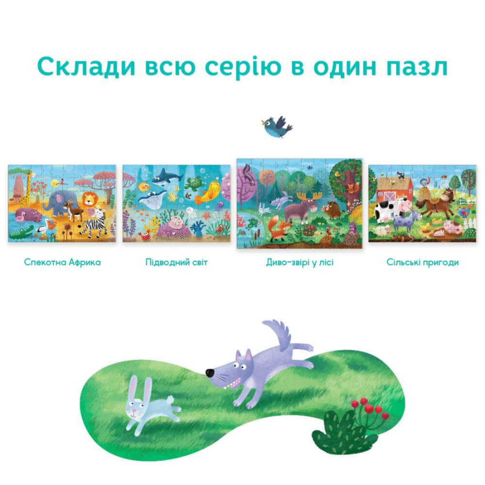 Фото, Відеоогляди пазл dodo диво-звірі у лісі