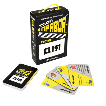 Фото, Відеоогляди настільна гра strateg твоя правда моя дія українською мовою (30233)