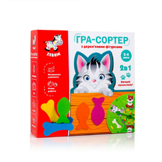 Гра-сортер «Нагодуй пухнастиків» ZB2002-07