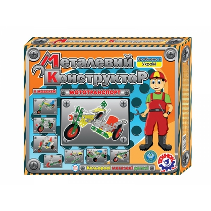 Фото, Відеоогляди конструктор металевий "мототранспорт технок", арт.1394