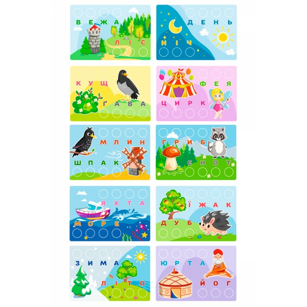 Фото, Відеоогляди іграшка "мозаїка технок", арт.7877