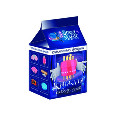 6028 Кишеньковi фокуси 